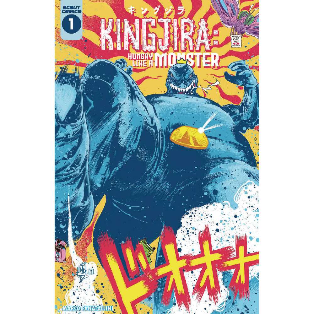 KINGJIRA ONE SHOT CVR B LANDINI