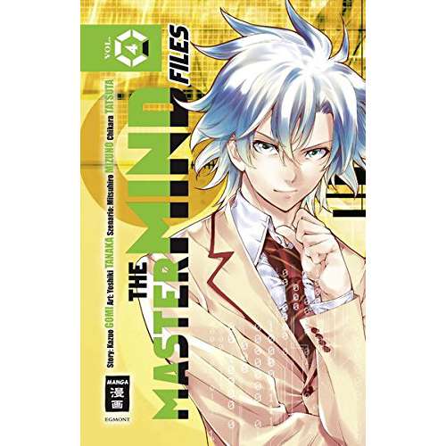 The Mastermind Files 04