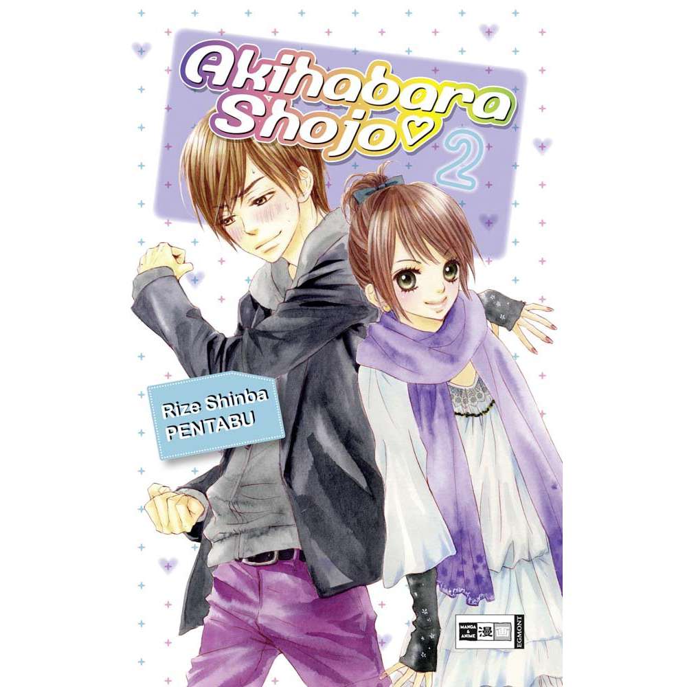 Akihabara Shojo 02