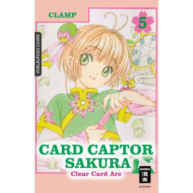 Card Captor Sakura - Clear Card Arc 05