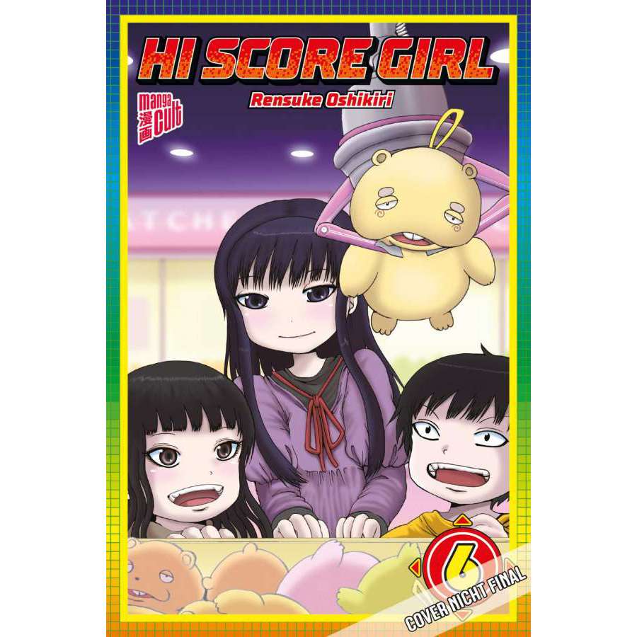 Hi Score Girl 06