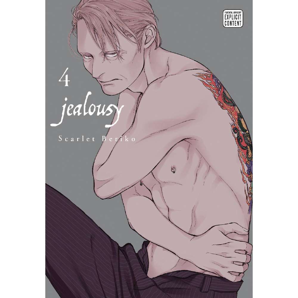 JEALOUSY GN VOL 04 (MR)