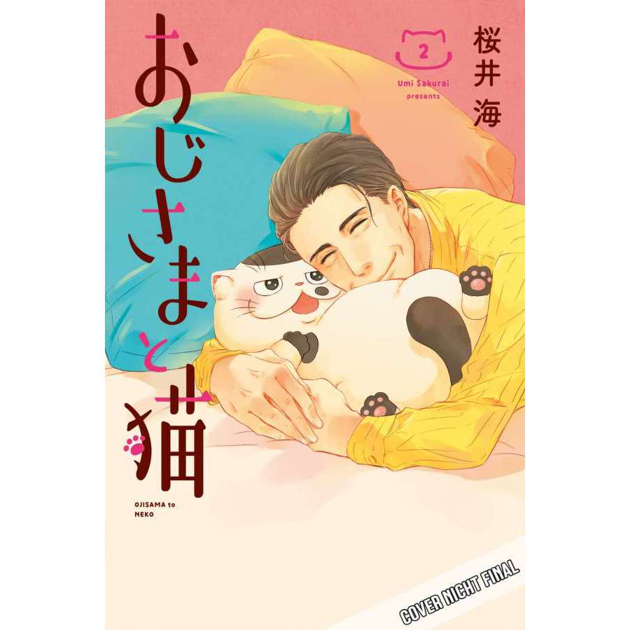 A Man and His Cat 02