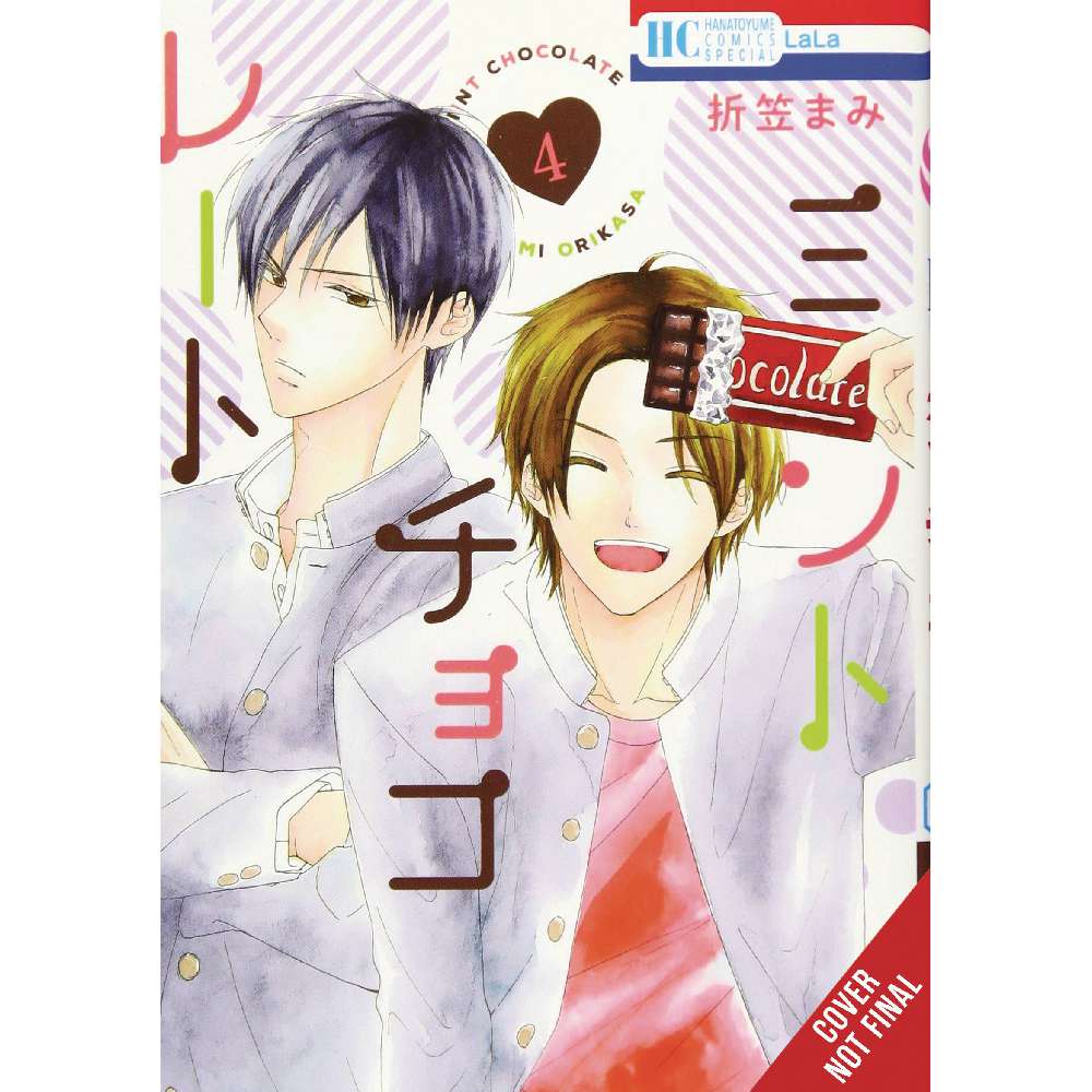 MINT CHOCOLATE GN VOL 04 (C: 0-1-2)