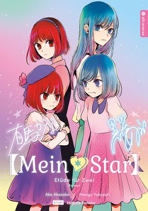 [Mein*Star] Etüde für Zwei Roman 02