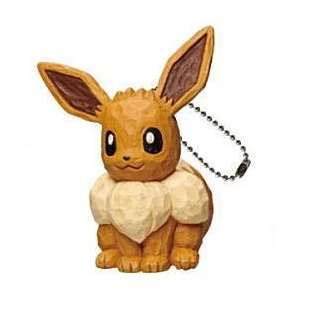 Pokémon Schlüsselanhänger Holzoptik Evoli