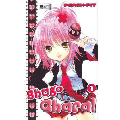 Shugo Chara! 01