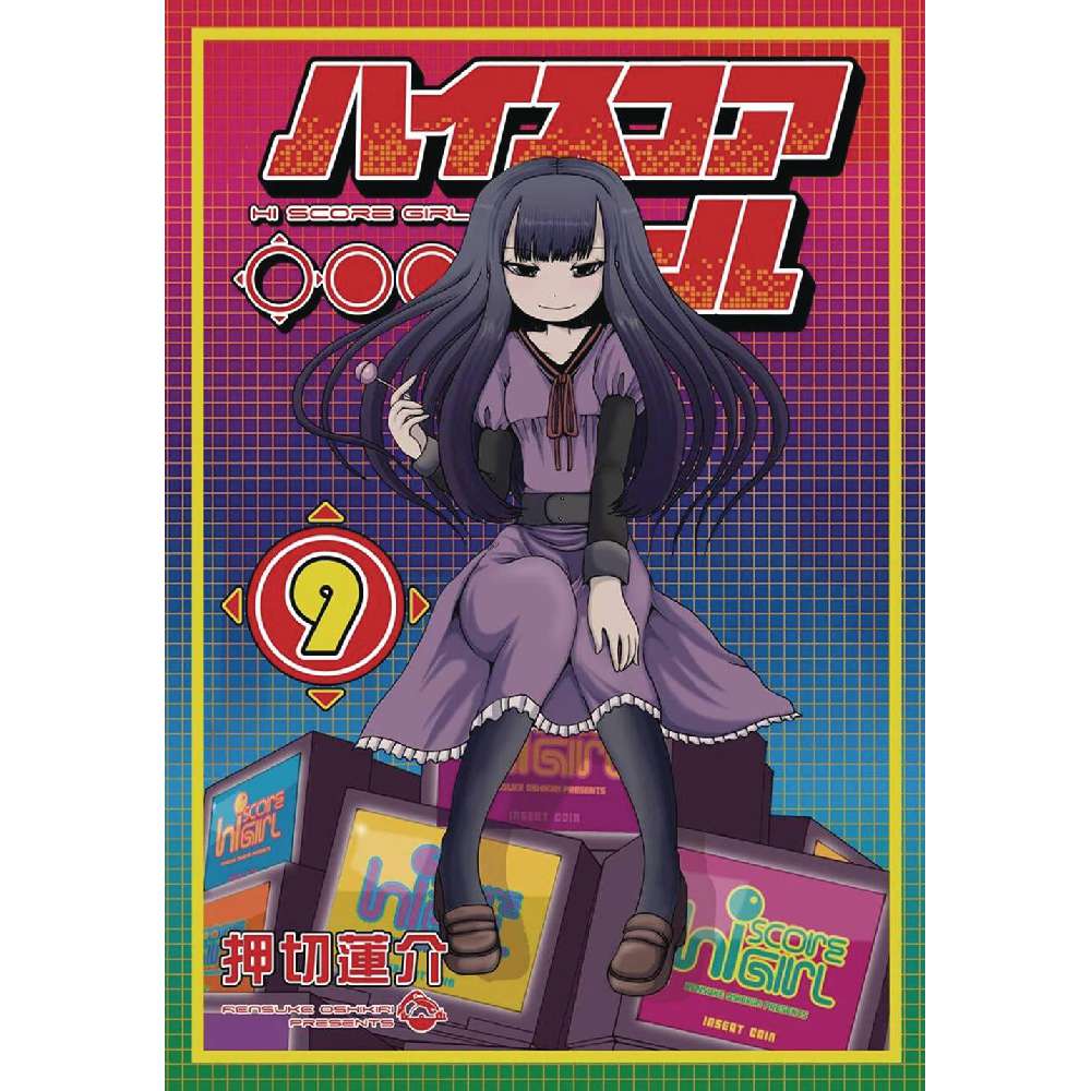 HI SCORE GIRL GN VOL 09 (C: 0-1-0)