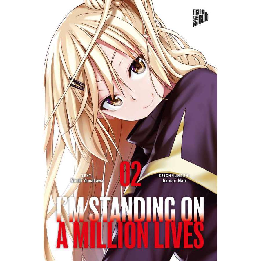 I´m Standing on Million Lives 02
