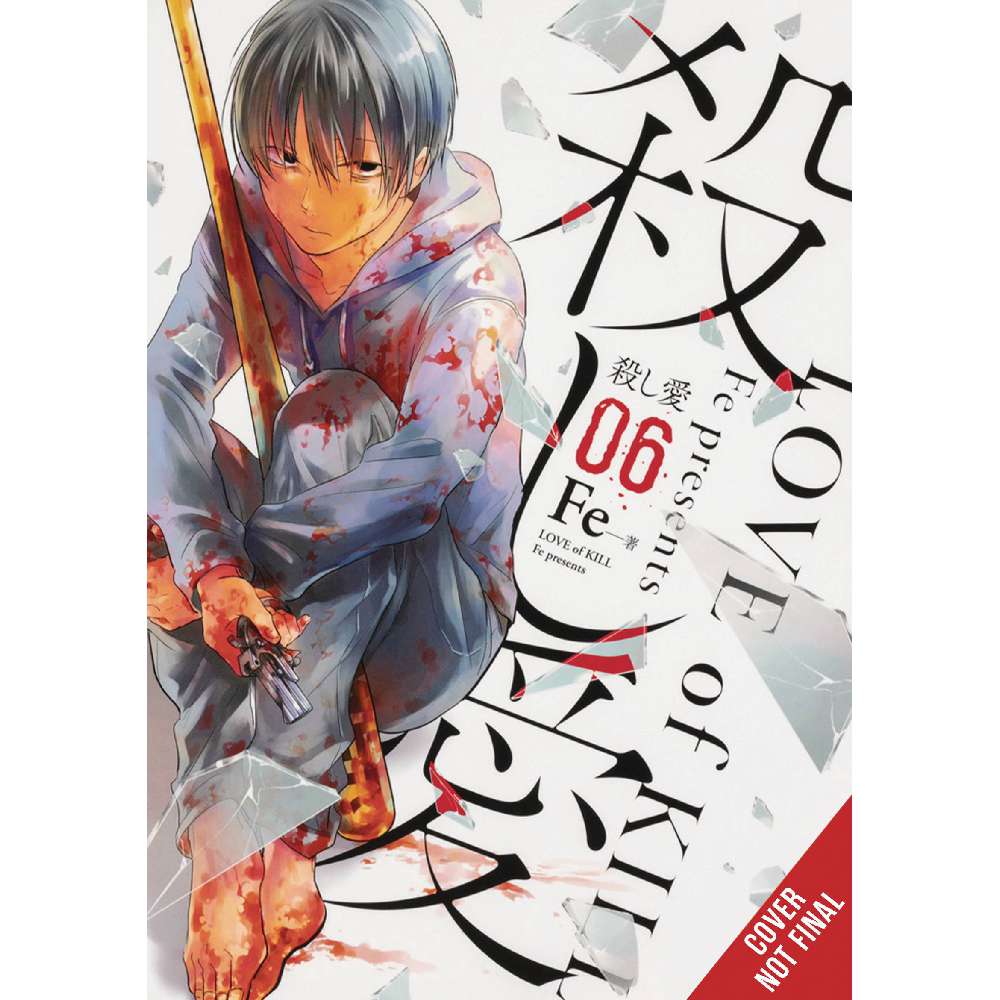LOVE OF KILL GN VOL 06 (C: 0-1-2)
