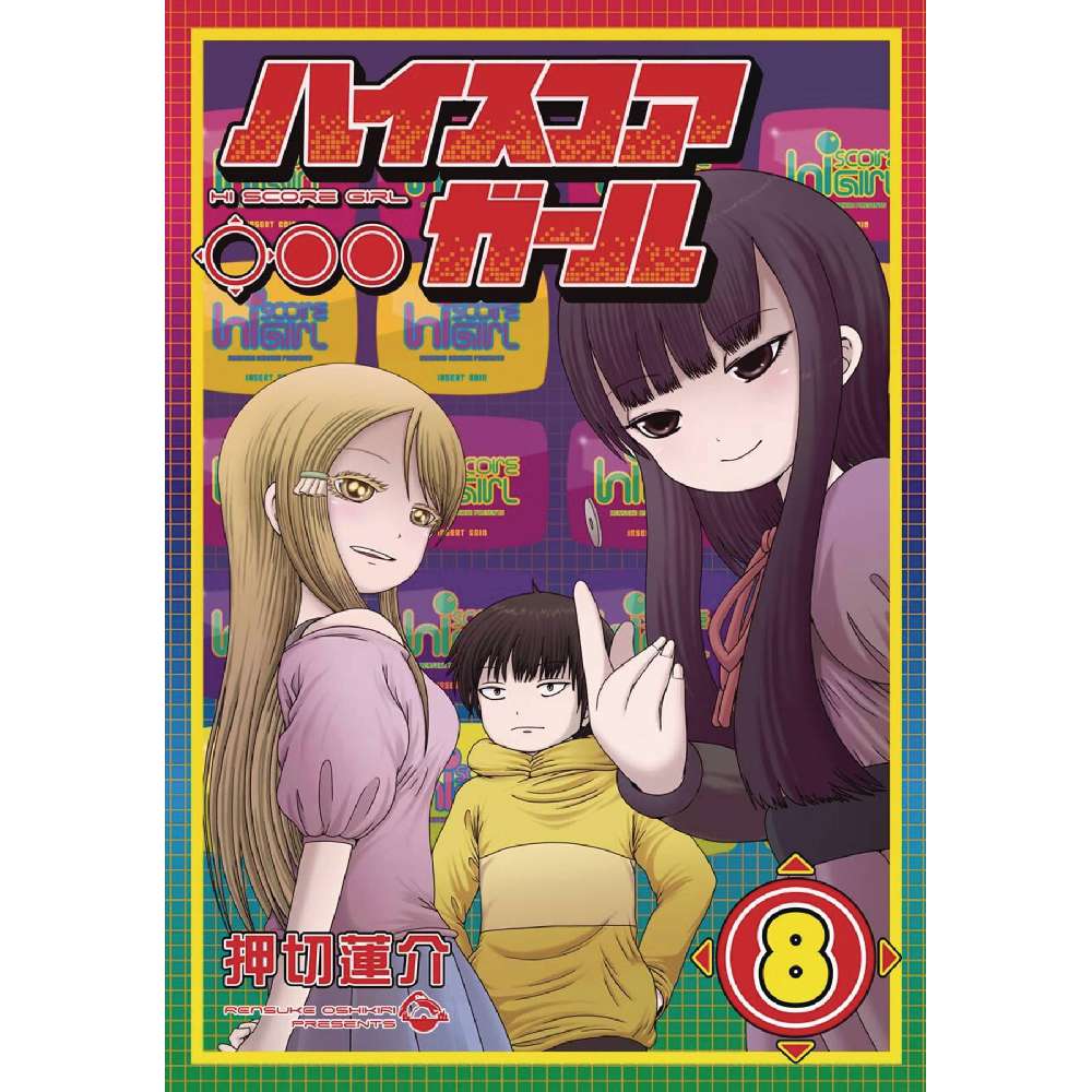 HI SCORE GIRL GN VOL 08 (C: 0-1-0)