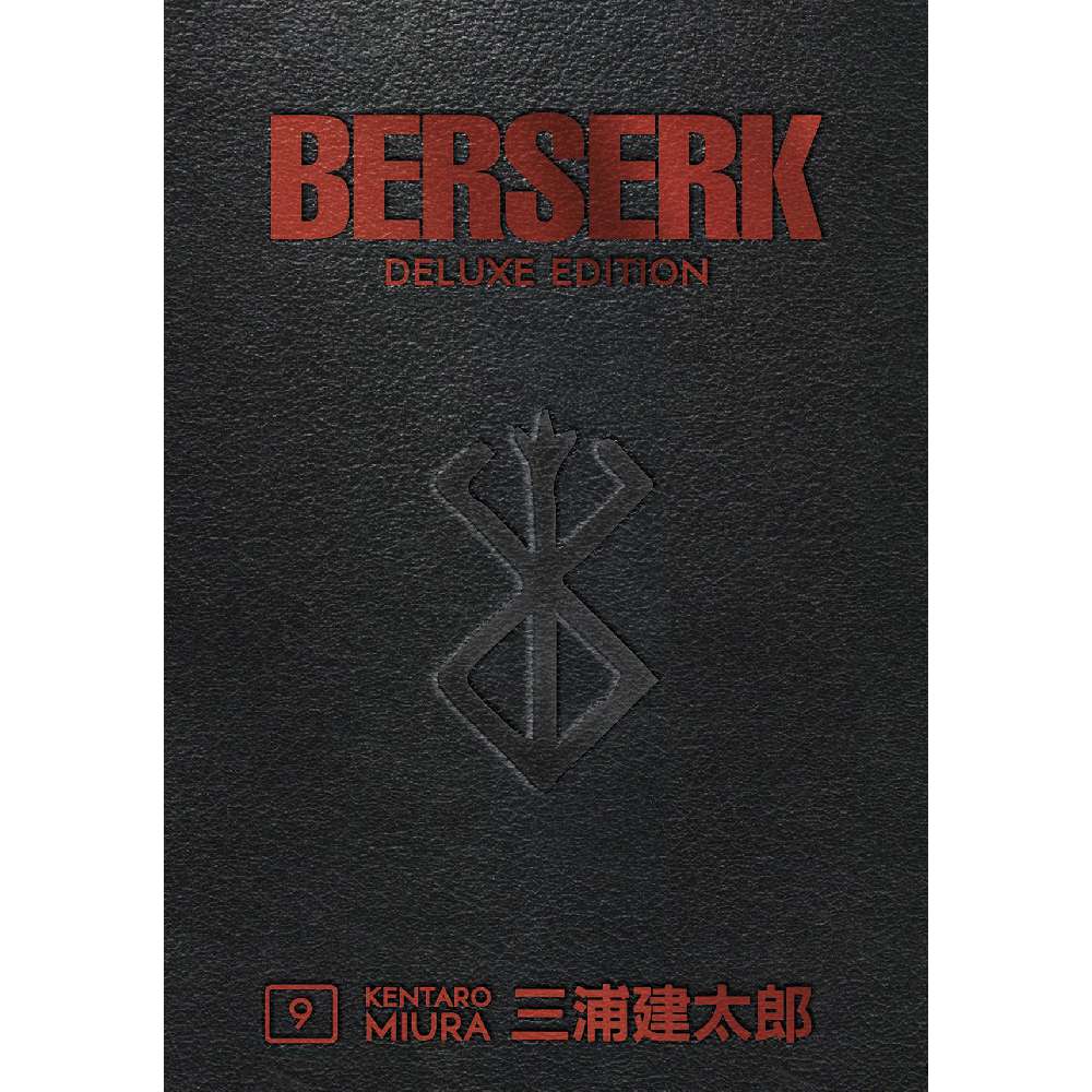 BERSERK DELUXE EDITION HC VOL 09 (MR) (C: 1-1-2)