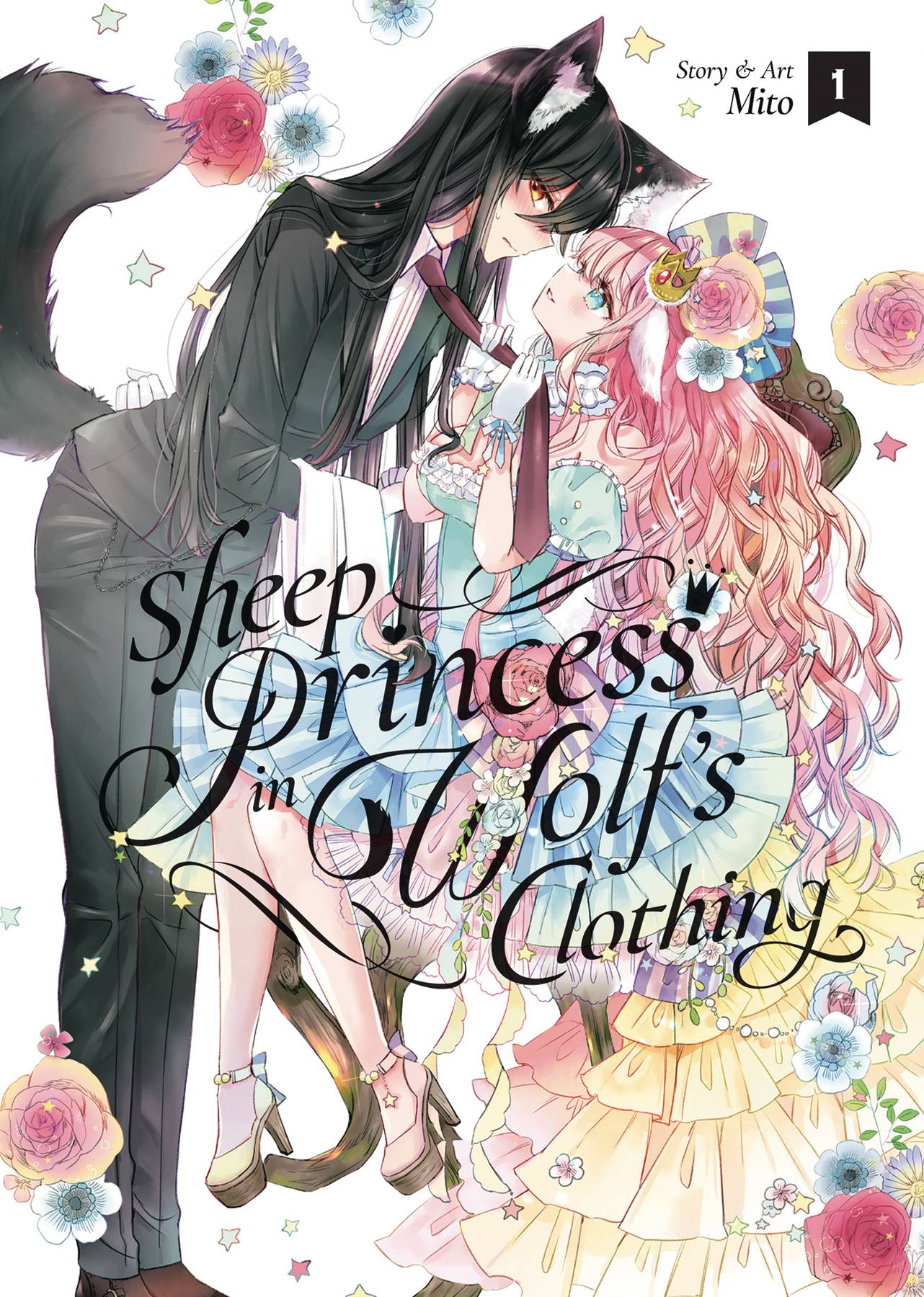 SHEEP PRINCESS IN WOLFS CLOTHING GN VOL 01 (C: 0-1-2)