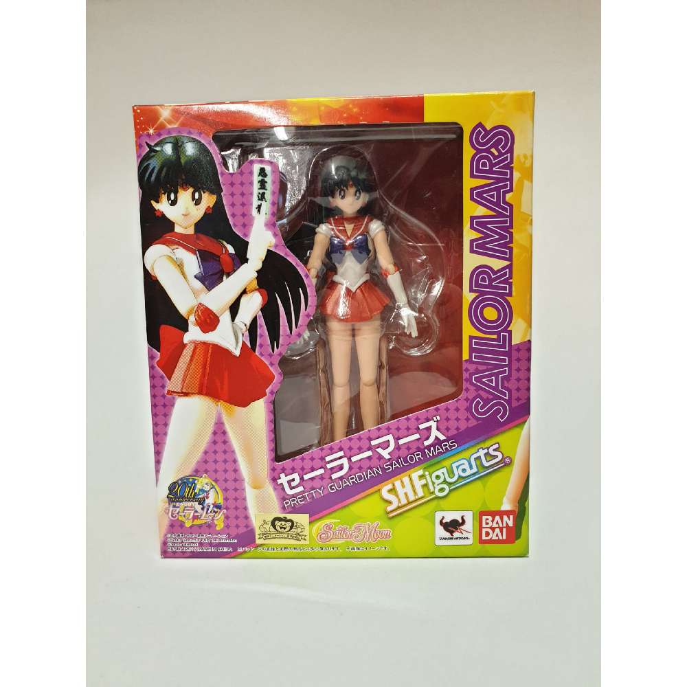 Sailor Mars - Figur Bandai S.H.Figuarts