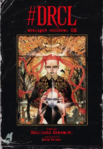 #DRCL – Midnight Children 6