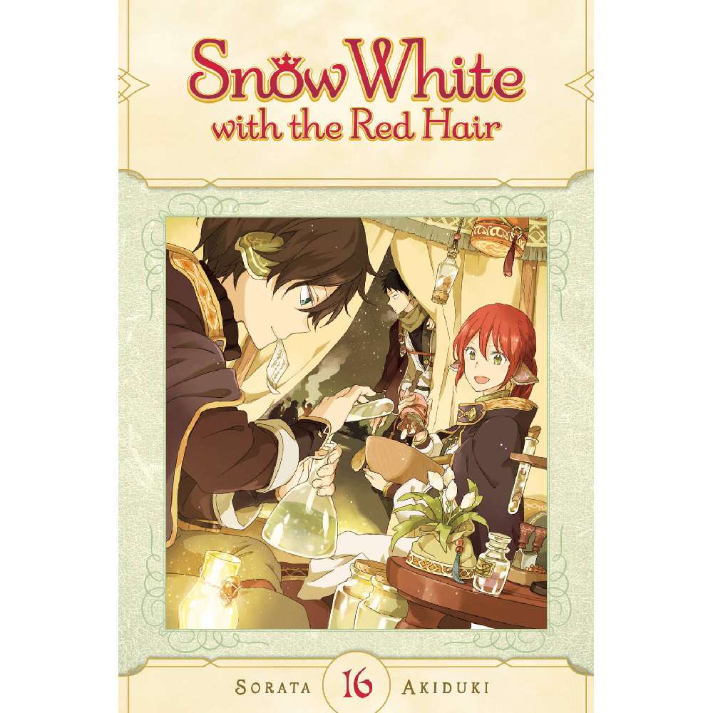 SNOW WHITE WITH THE RED HAIR GN VOL 16 (C: 0-1-2)