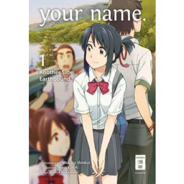 your name. Another Side: Earthbound 01