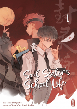 Soul Sealer’s School Life 1