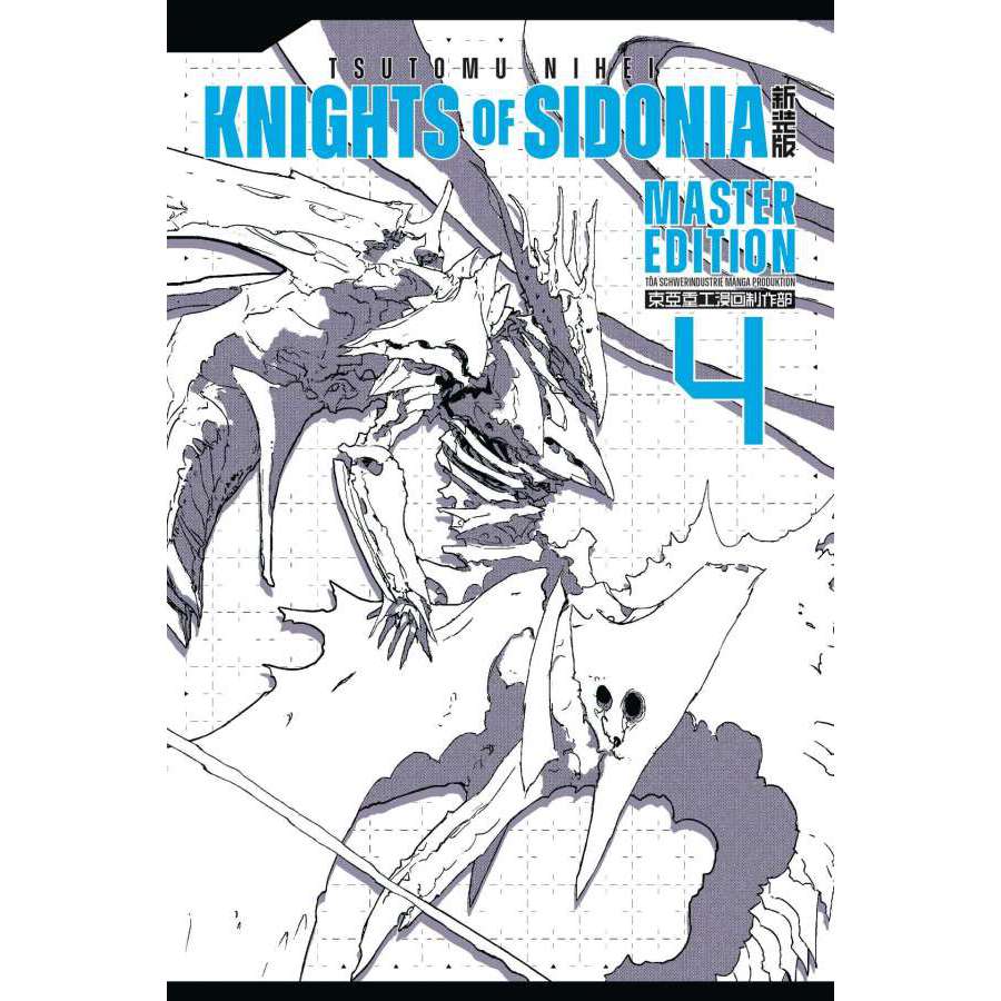 Knights of Sidonia - Master Edition - Band 4