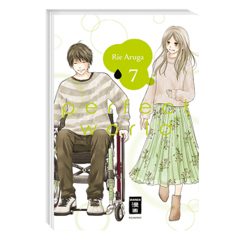 Perfect World 07
