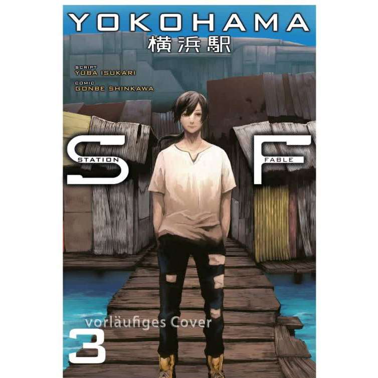 Yokohama Station Fable 3