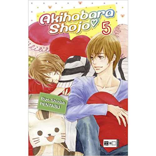 Akihabara Shojo 05