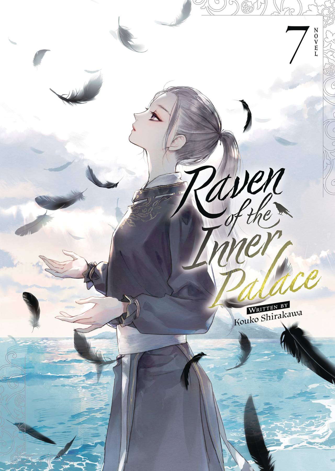 RAVEN OF INNER PALACE NOVEL SC VOL 07 (C: 0-1-1)