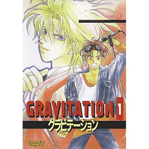 Gravitation 01