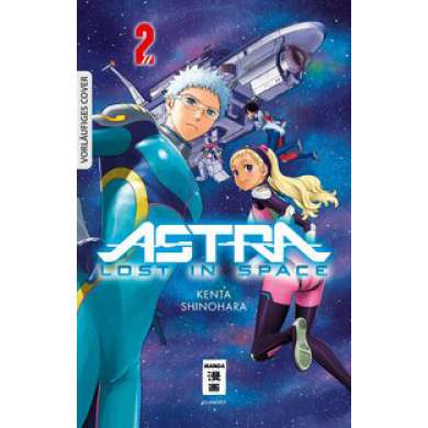 Astra Lost in Space 02