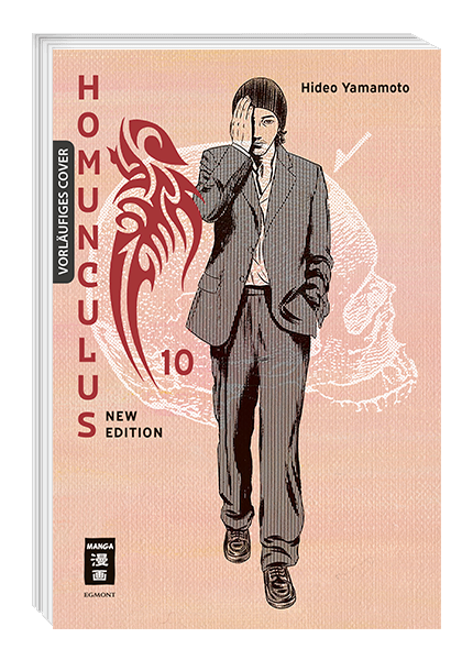 Homunculus - new edition 10