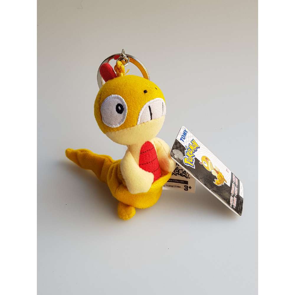 Pokemon Zurrokex Schlüsselanhänger