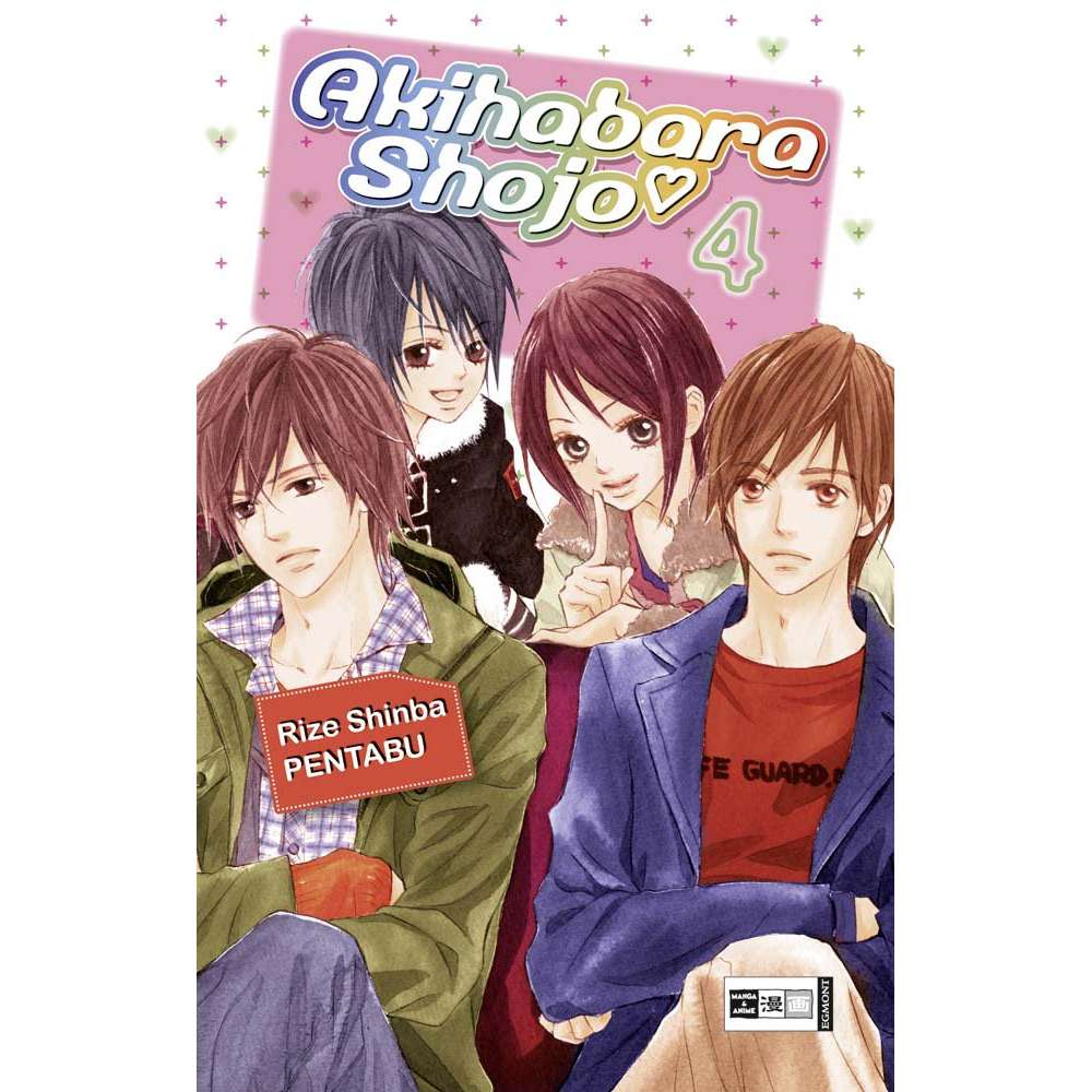 Akihabara Shojo 04