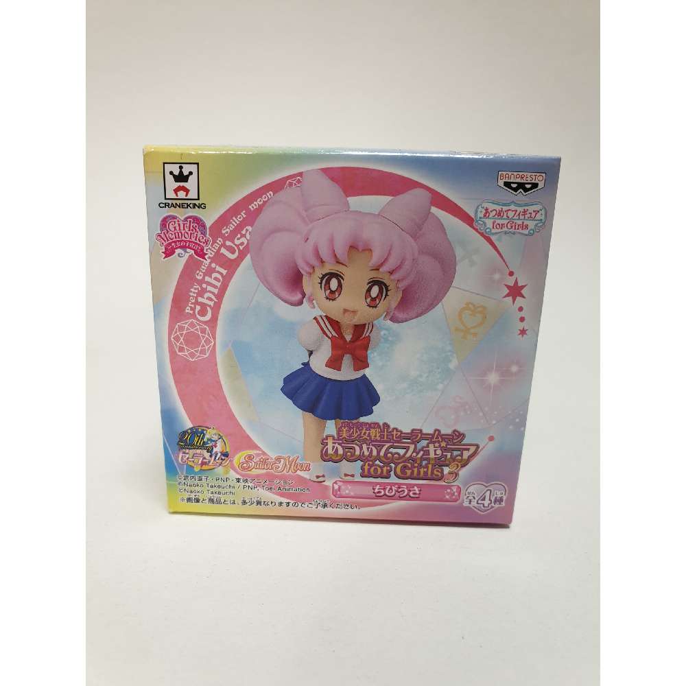 Chibiusa - Figur Girls Memories Figur