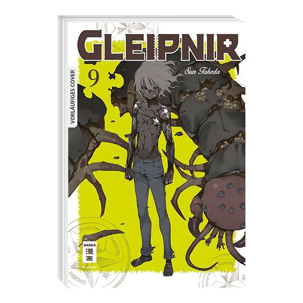 Gleipnir 09