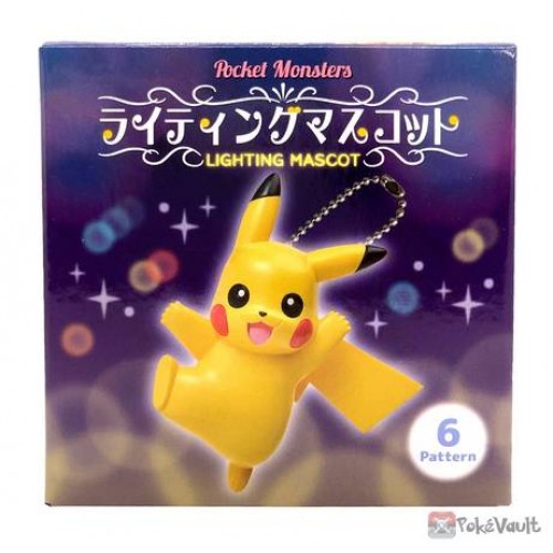 Pokémon leuchtende Schlüsselanhänger "Lighting Mascot"