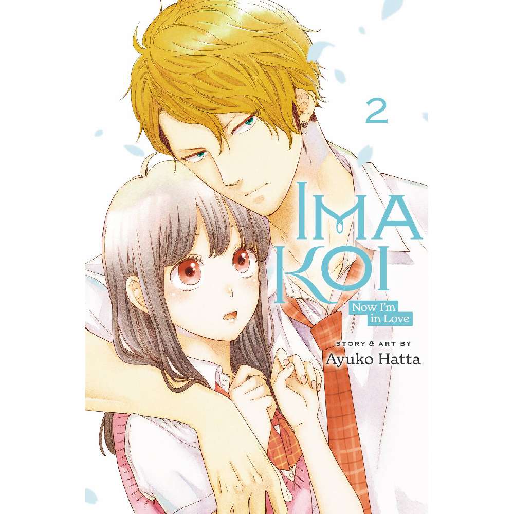 IMA KOI NOW IM IN LOVE GN VOL 02 (C: 0-1-2)