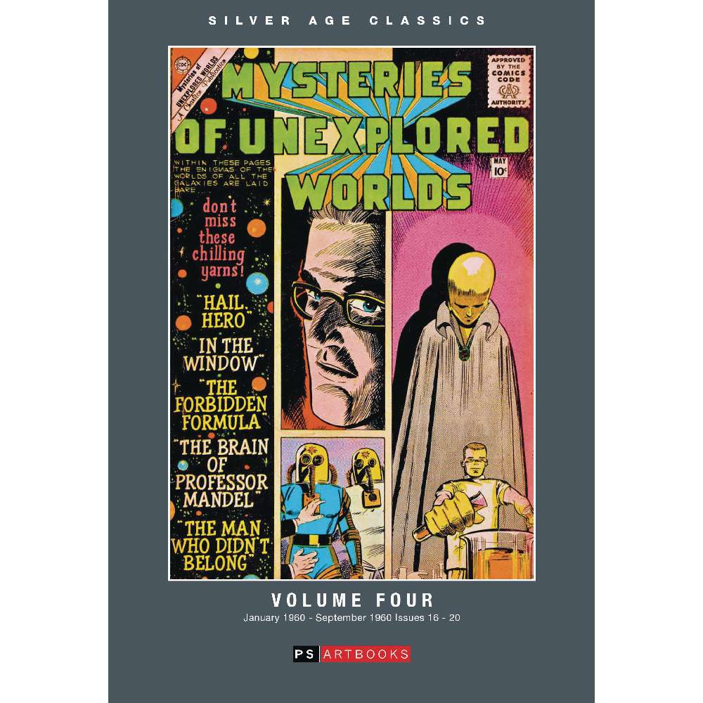 SILVER AGE CLASSICS MYSTERIES UNEXPLORED WORLDS HC VOL 04 (C