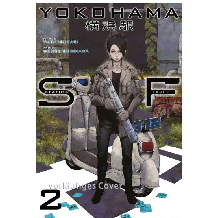 Yokohama Station Fable 2