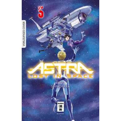 Astra Lost in Space 05