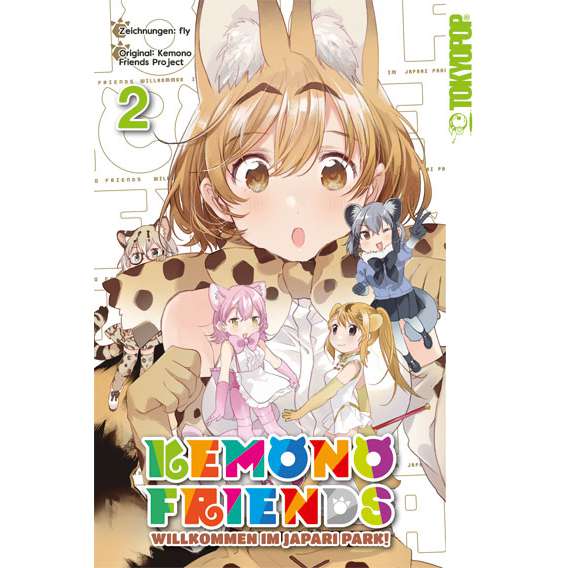 Kemono Friends – Willkommen im Japari Park! 02